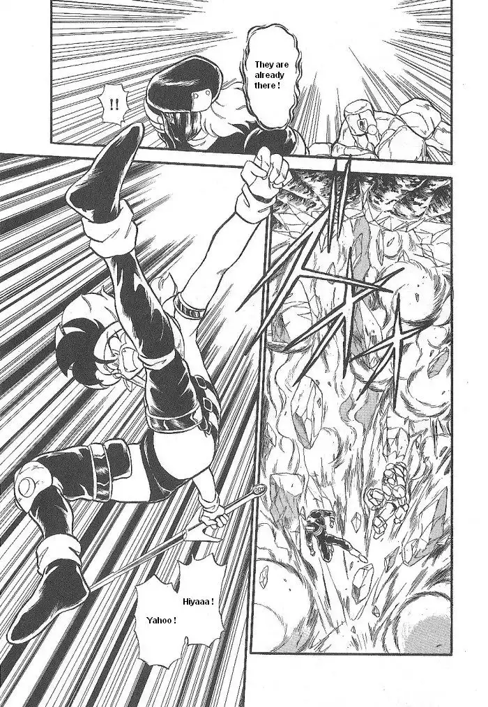Ozanari Dungeon Chapter 47 35